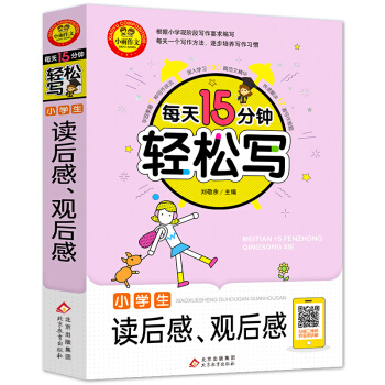 СW(xu)x+^߶Sa vÿ15pɌ