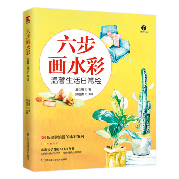 ������(hu��)ˮ�ʜ�ܰ�����ճ��L