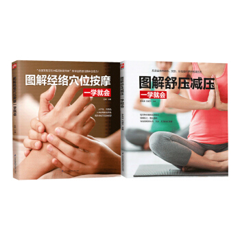 �D�����t(y��)������ͥ���b������A(ch��)һ�W(xu��)�͕�(hu��)��ȫ2��(c��)��