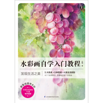 ˮʮԌW(xu)T̳̣A(ch)W(xu)ˮl(f)F(xin)֮