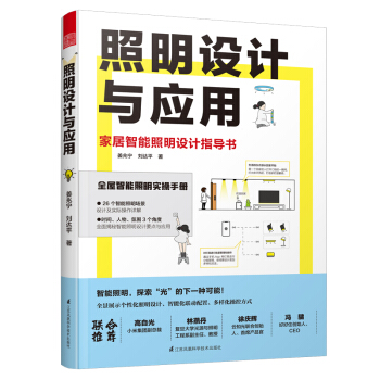 O(sh)Ӌc(yng)ãDO(sh)Ӌȫָ(do)