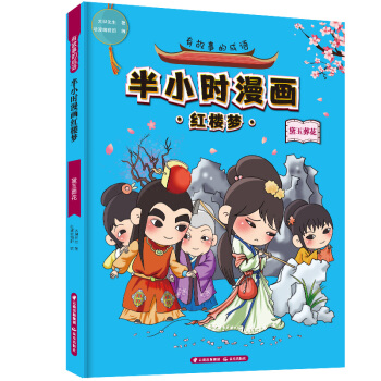 йµĳZ(y)Сr(sh)(hu)tǉ(mng)Ứ