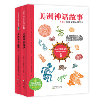 Ԓ£ȫ2ԣ 罛(jng)ԒDر СW(xu)nx oϵKx ͯx7-10q