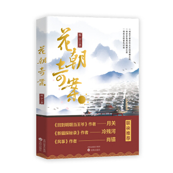 永PФ^䚈(lin)]gϲ֪ٵ٬F(xin)һ׌Tܵđɚvʷ£