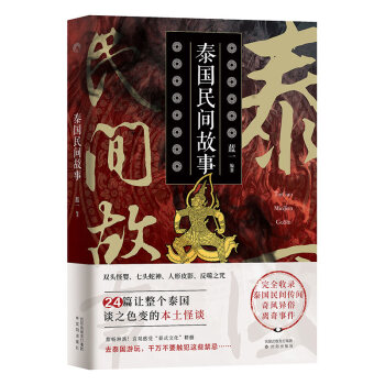 ̩g£24ƪ׌̩Մ֮ɫ׃ıՄǧʬ䡢^ƤӰ֮䡭