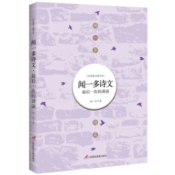 һ��Ԋ(sh��)�ģ����һ�ε��v��