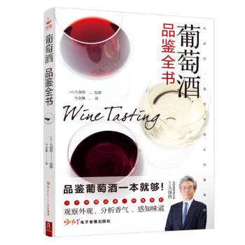 ���Ѿ�Ʒ�bȫ��