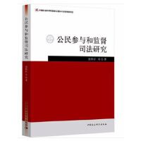 �����c�ͱO(ji��n)��˾���о�