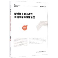 r(sh)µr(ji)ĭc