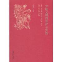 ųıoc`ȪﱣoƌWg(sh)f(xi)Wg(sh)Փļ