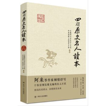 �Ĵ��vʷ�����x��