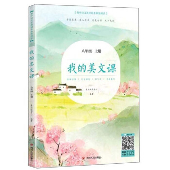 ҵn.꼉(j).σ(c)(sh)wꌣ棩/ZĽ̲ͬչx