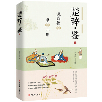 ���o���b����푂��o��׿�^һ��