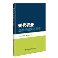 �F(xi��n)���r(n��ng)�I(y��)�l(f��)չҎ(gu��)�����C����