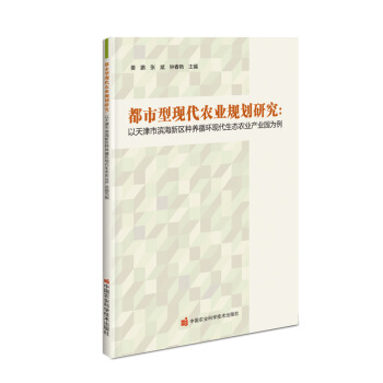 �����ͬF(xi��n)���r(n��ng)�I(y��)Ҏ(gu��)���о���������ОI���^(q��)�N�B(y��ng)ѭ�h(hu��n)�F(xi��n)�����B(t��i)�r(n��ng)�I(y��)�a(ch��n)�I(y��)�@����