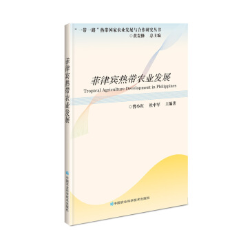 �����e�Ꭷ�r(n��ng)�I(y��)�l(f��)չ