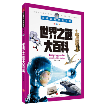 (qun)ٿƐxϵ֮iٿƣ麢ӶƵȫ°ٿּl(f)ӵ֪ܣ