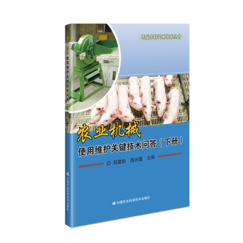 r(nng)I(y)CеʹþSoP(gun)Ig(sh)()