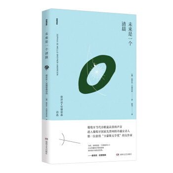 δ(li)һ(g)峿ƋIɭԊ(sh)x