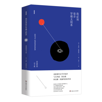 �ұ��ͽ����Խ̫�ϵ�����¸���Ԋȫ��