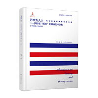 ˇg(sh)ˡ_˹r(sh)ڵˇg(sh)Ӌ(j)1933-1943bӲ棩