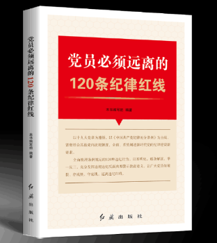 hTh(yun)x120lo(j)ɼt(xin)