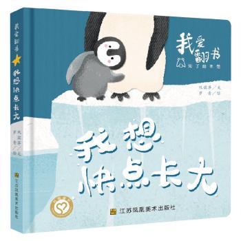 Ґ(i)(sh)-c(din)L(zhng)