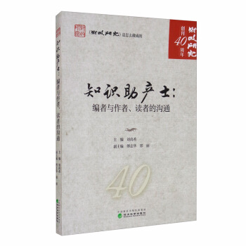 ֪R(sh)a(chn)ʿcxߵĜͨ