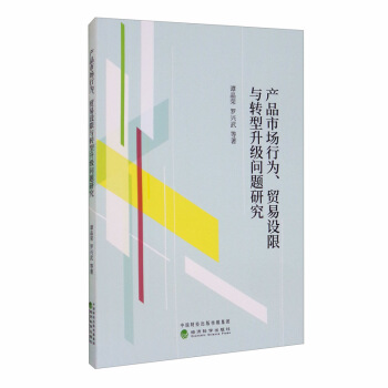 a(chn)ƷЈОQ(mo)O(sh)cD(zhun)}о