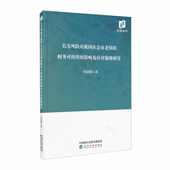 LL(fng)U҇B(yng)ϱUؔ(w)ɳm(x)Ӱ푼(yng)о