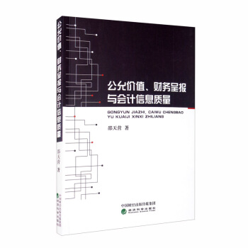 ʃr(ji)ֵؔ(ci)(w)ʈ(bo)c(hu)Ӌ(j)Ϣ|(zh)