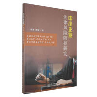 ��С��I(y��)�����L(f��ng)�U(xi��n)�����о�