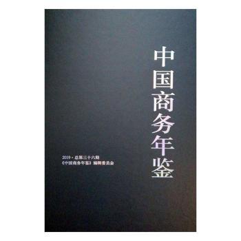 �Ї��̄�(w��)���b.