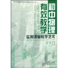 ����������Ч�̌W(xu��)��(sh��)���n�ý̌W(xu��)ˇ�g(sh��)