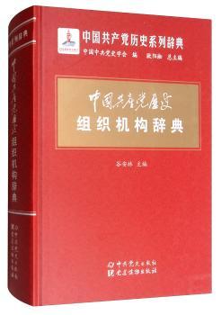 Їa(chn)hvʷMC(j)(gu)o