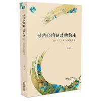 A(y)sͬƶȵĘ(gu){Ď졿