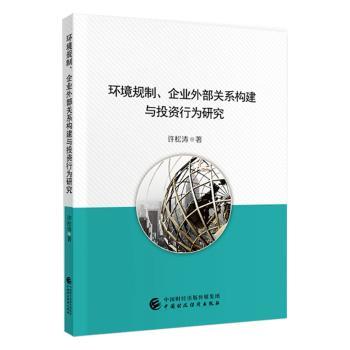 h(hun)Ҏ(gu)I(y)ⲿPϵcͶYОо