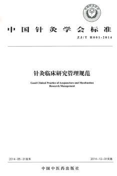 ᘾ��R���о�����Ҏ(gu��)��