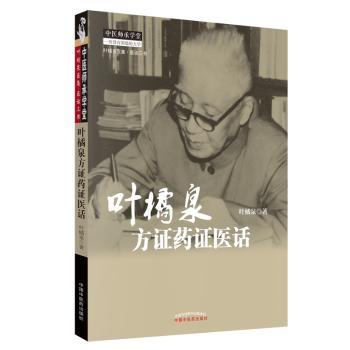 �~��Ȫ���Cˎ�C�t(y��)Ԓ