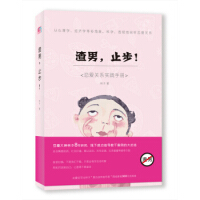 ������ֹ����