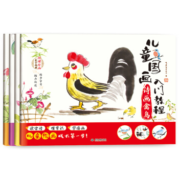 ��ͯ��(gu��)�����T�̳�