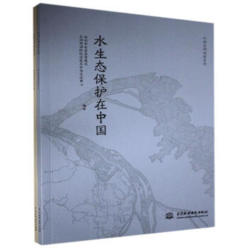 ˮB(ti)o(h)Ї(gu) Ї(gu)vˮ