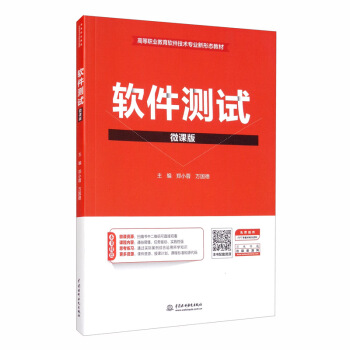 ܛ���y(c��)ԇ��΢�n�棩