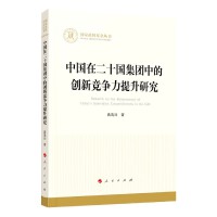 Ї(gu)ڶʮ(gu)F(tun)еĄ(chung)¸(jng)(zhng)о