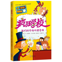 �҂��Ŀ��´��n�ώ�