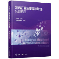 ��ˎ�ИI(y��)�|(zh��)���L(f��ng)�U����