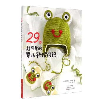 29�N���ɐ�(��i)�ċ냺Ьñ�^��