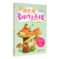 ꖹ�����������c(di��n)�� ���꼉(j��)