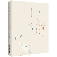 ������Ԋ�~��