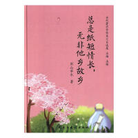 ǼLol(xing)l(xing)